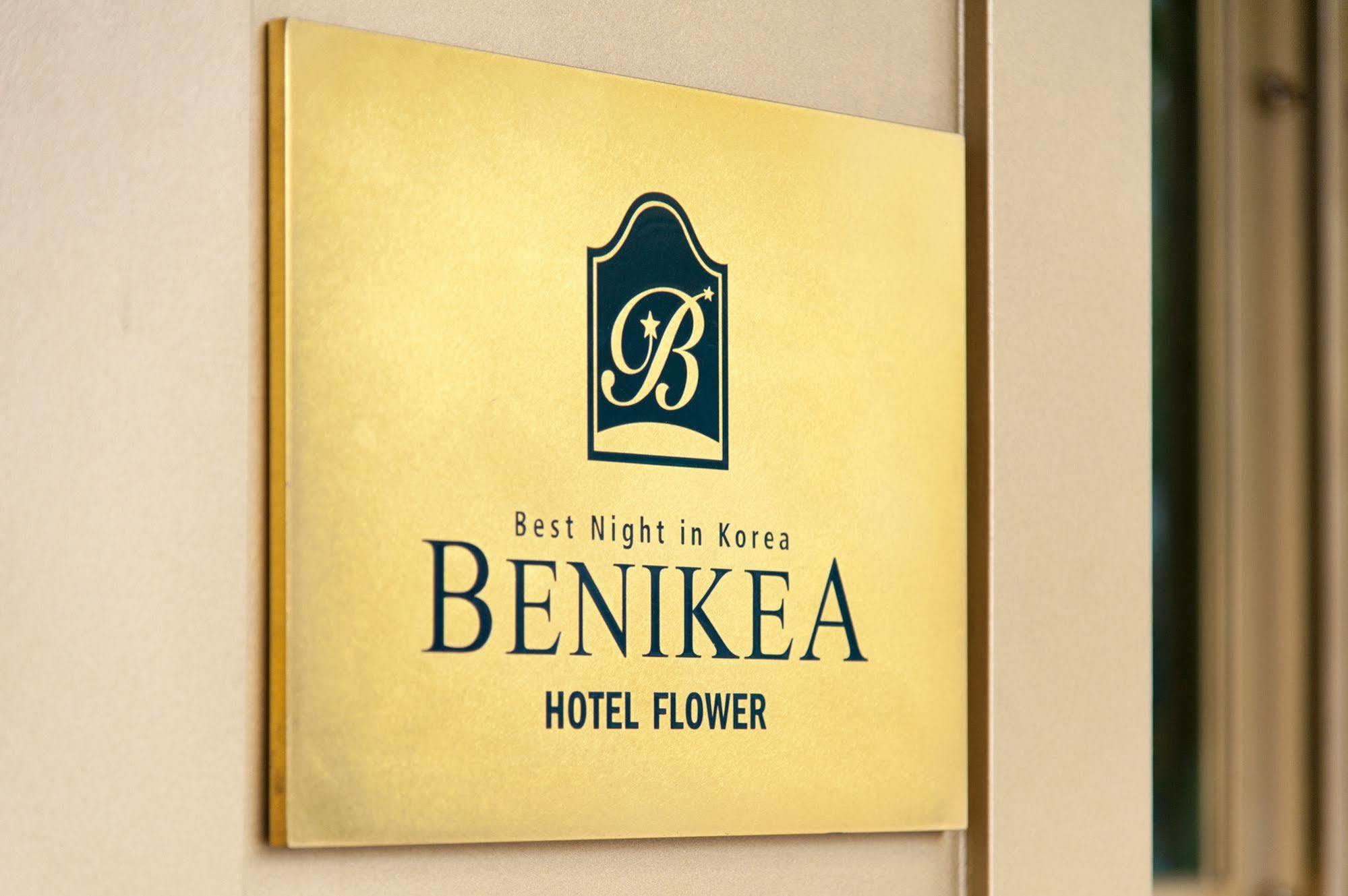 Benikea Hotel Flower Seul Exterior foto